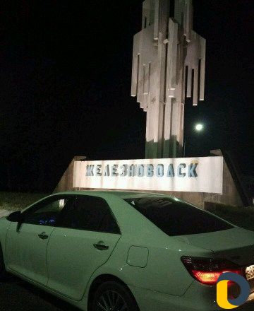 Такси межгород на дальние расстояния