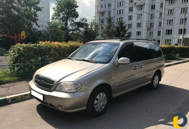 Такси межгород