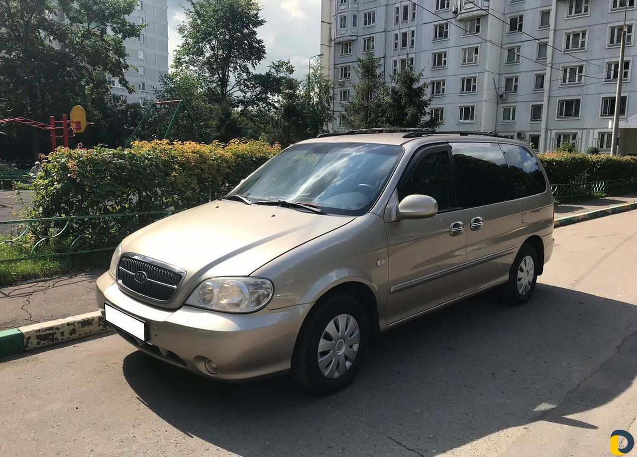 Такси межгород