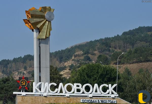 Такси Поездки межгород