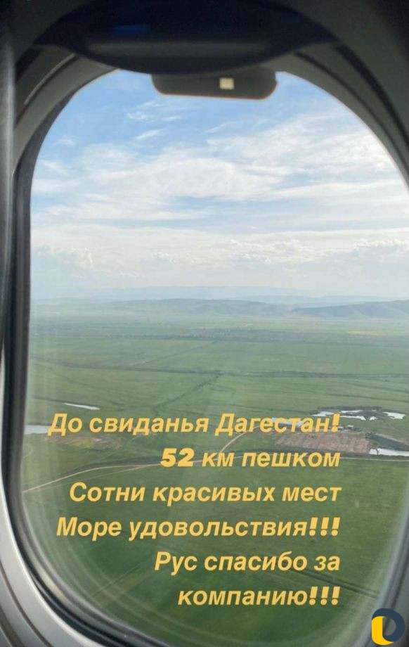 Такси