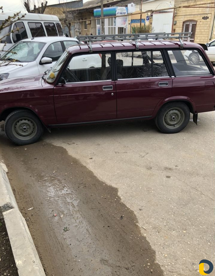 Такси