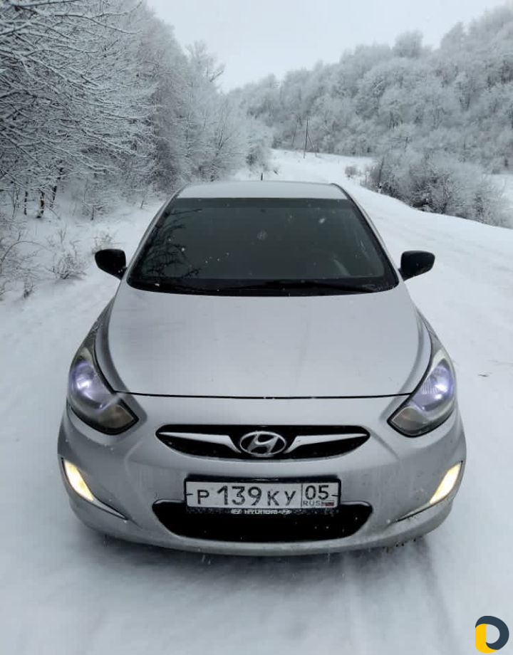 Такси