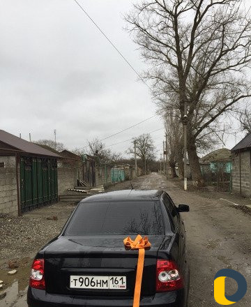 Такси