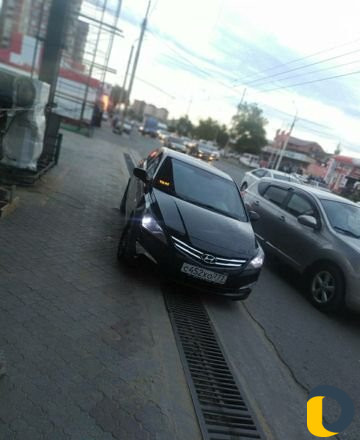 Такси