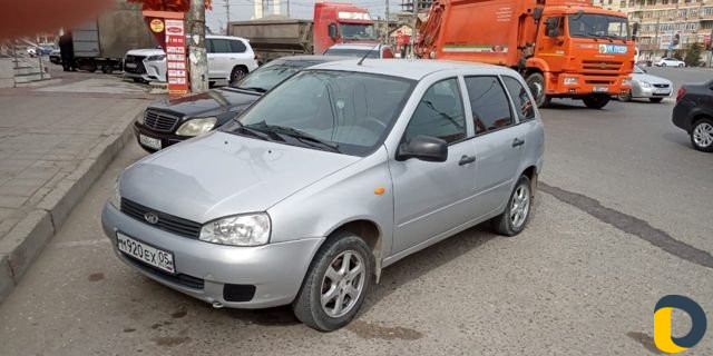 Такси загород