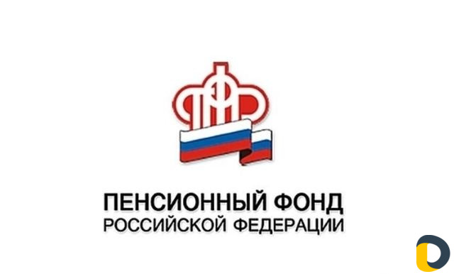 Талон