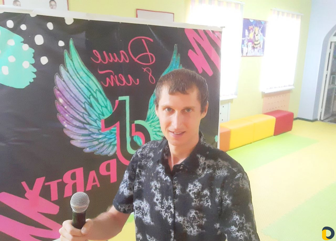 Тамада на свадьбу ведущий диджей DJ краснодар