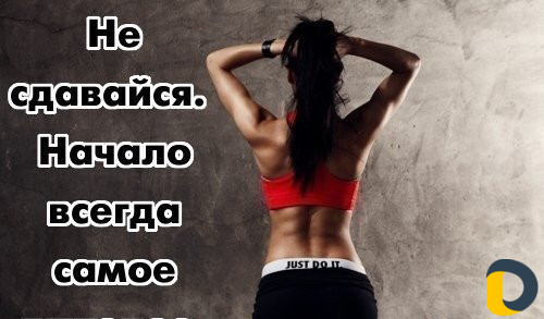 Танцы