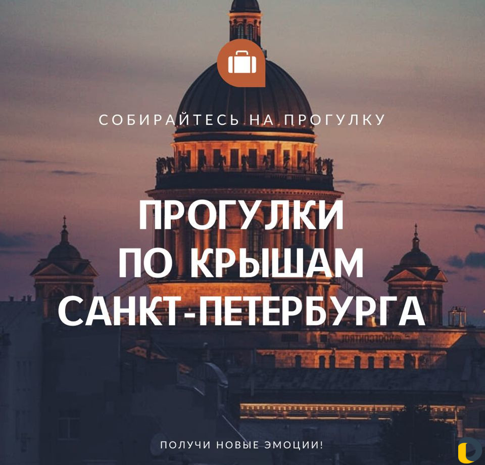 Таргетолог Реклама в Instagram