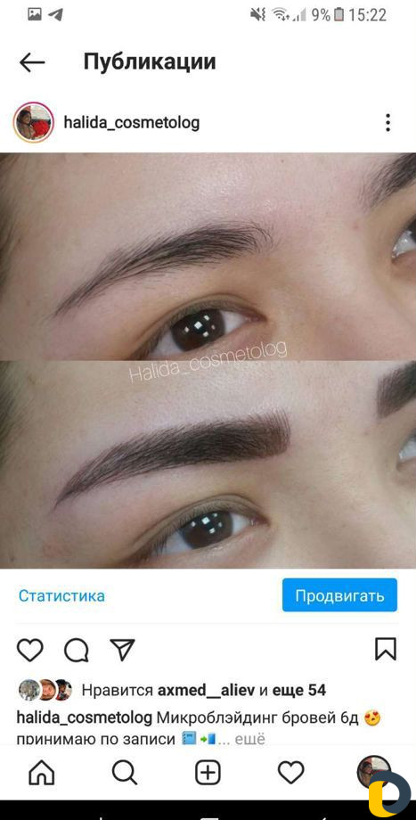 Татуаж бровей волосковый