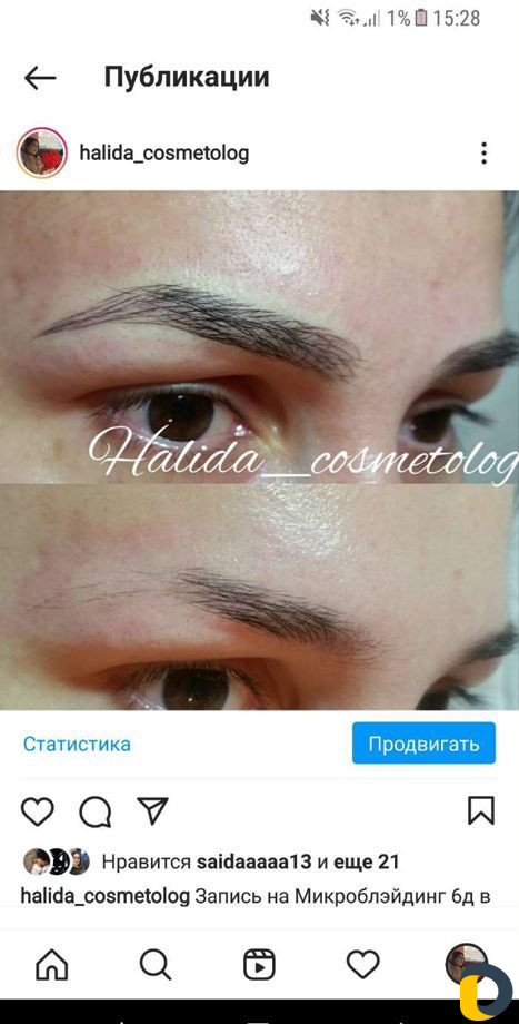 Татуаж бровей волосковый