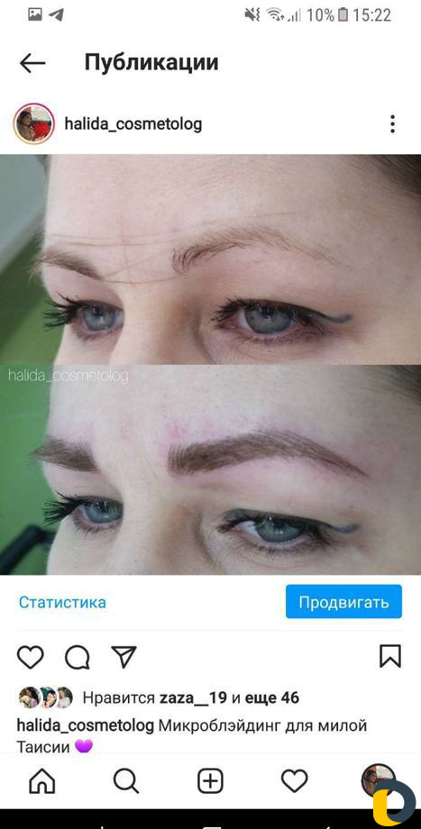 Татуаж бровей волосковый