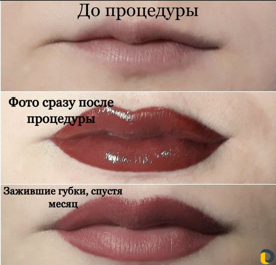 Татуаж, ресницы, шугаринг, оформление бровей