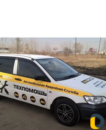 Техпомощь на дороге