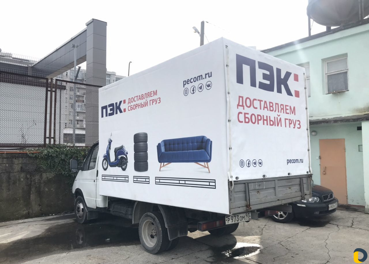 Тенты, навесы, шатры, павильоны