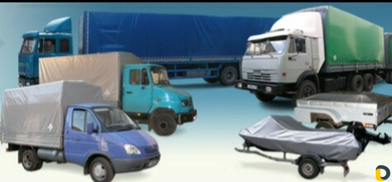 Тенты пологи на автомобили и прицепы, ремонт изгот