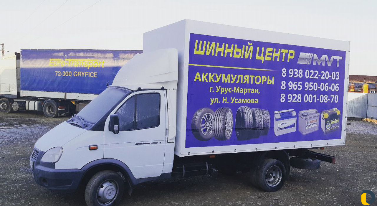 Тенты. urus-tent