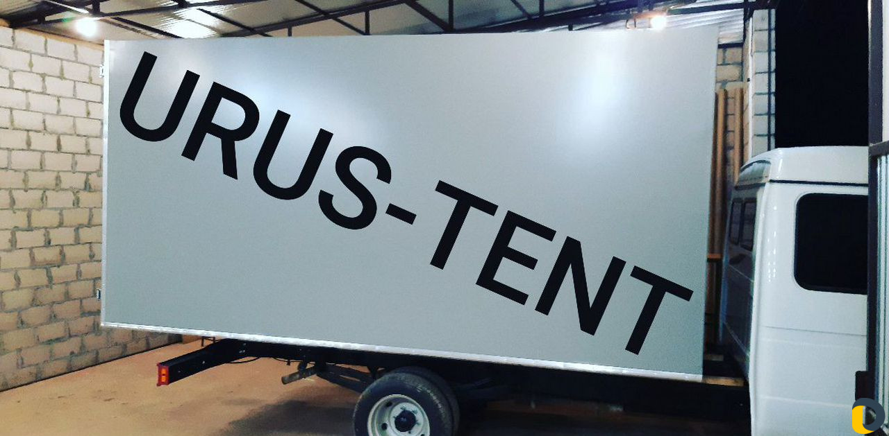 Тенты. urus-tent