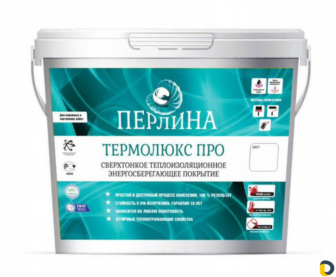 Теплоизоляция (утепление) любых зданий и домов