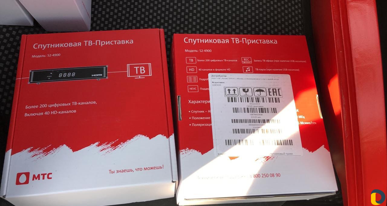 Терминал Новаплат подключение и обслуживание