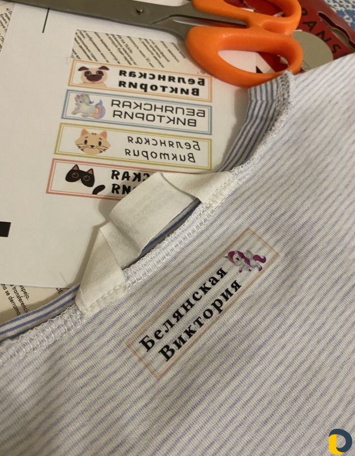 Термонаклейки на одежду, стикеры в школу