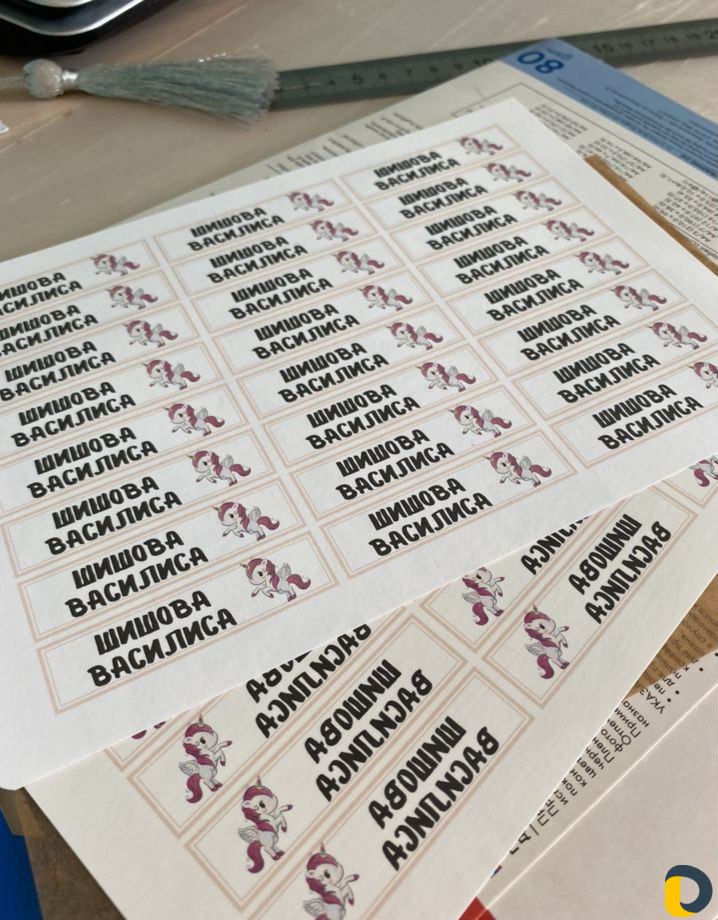 Термонаклейки на одежду, стикеры в школу