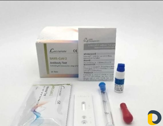 Тест на вирус