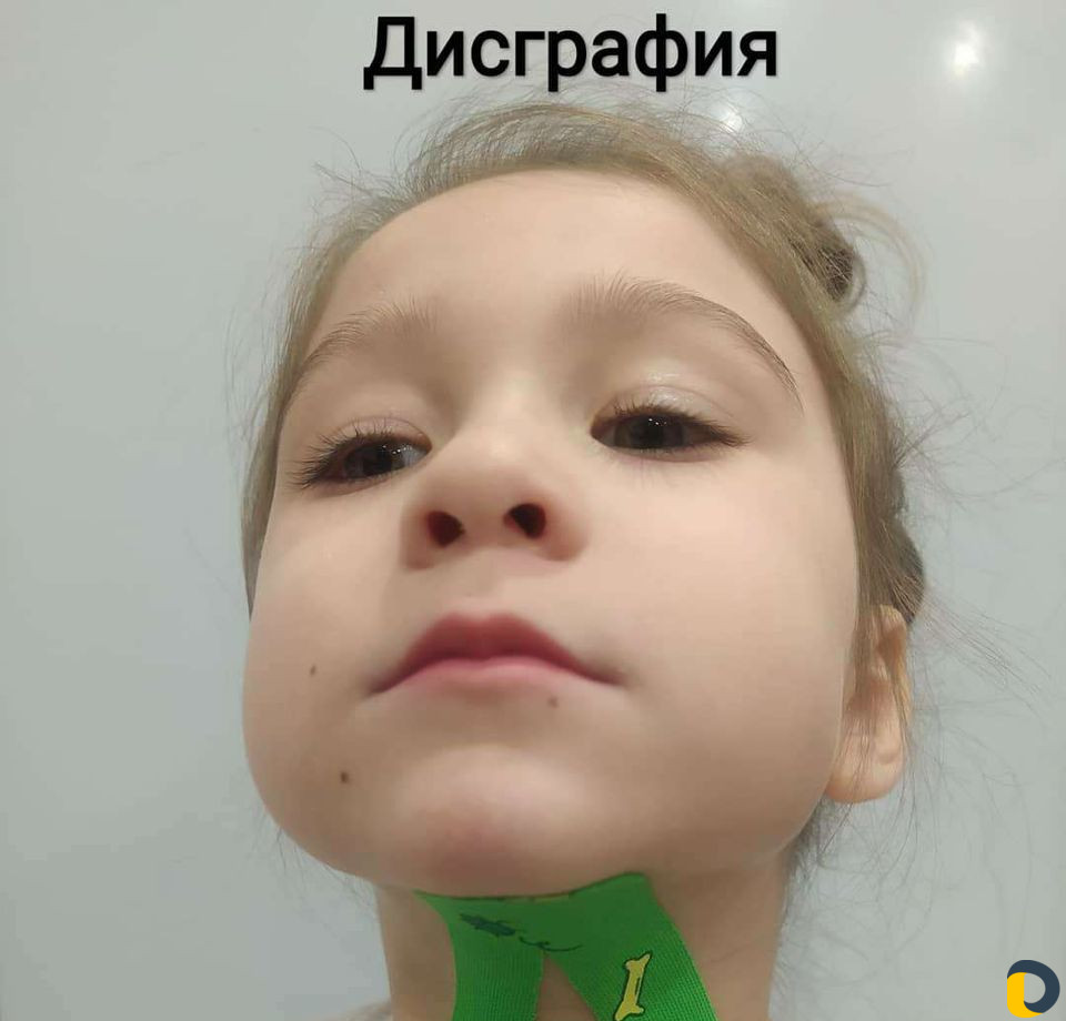 Тейпирование