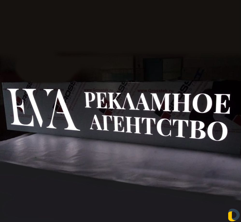 Типография, рекламная продукция