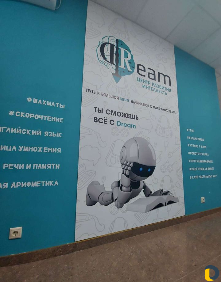 Типография услуги