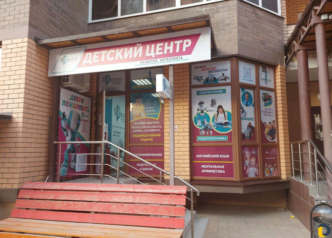 Типография услуги