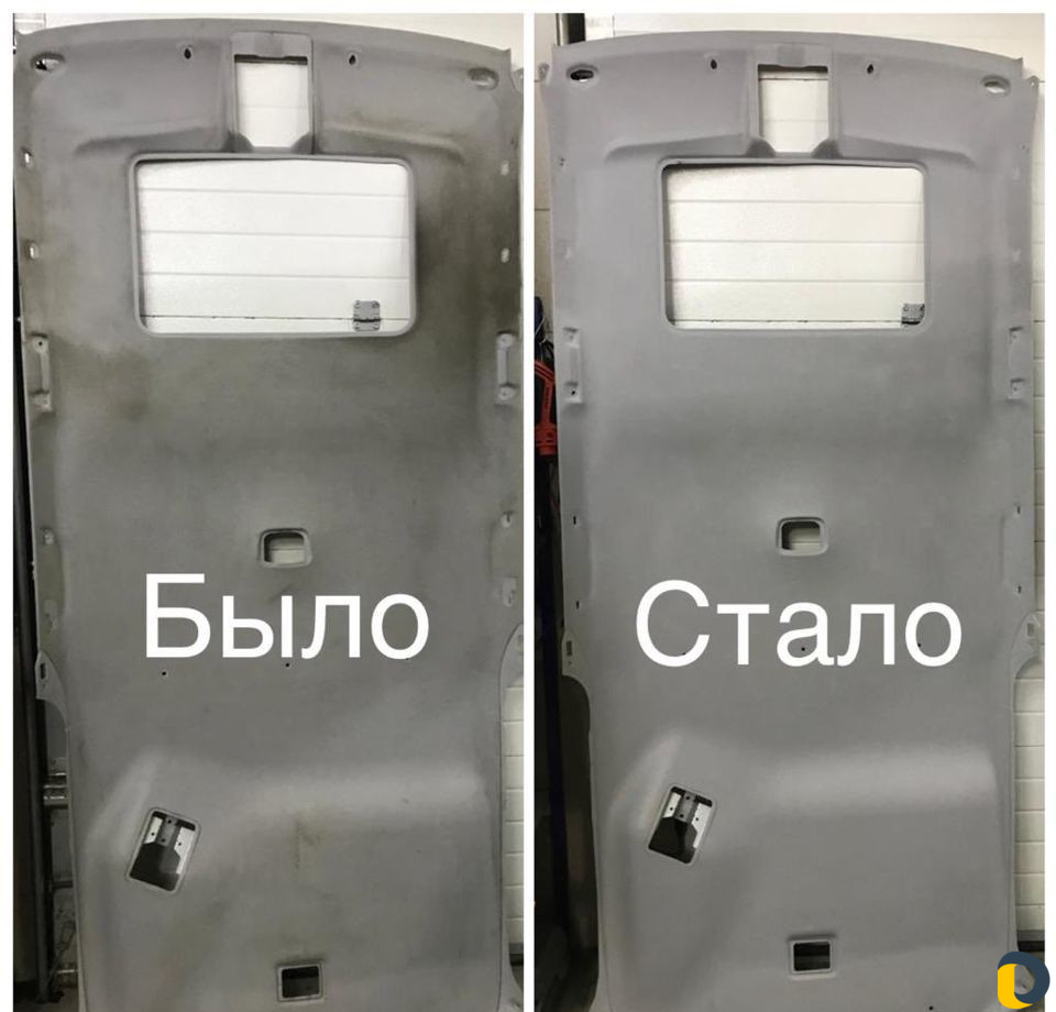 Тонировка, химчистка, автозвук, шумоизоляция