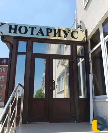 Тонировка окон солнцезащитной плёнкой
