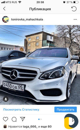 Тонировка по мин ценам