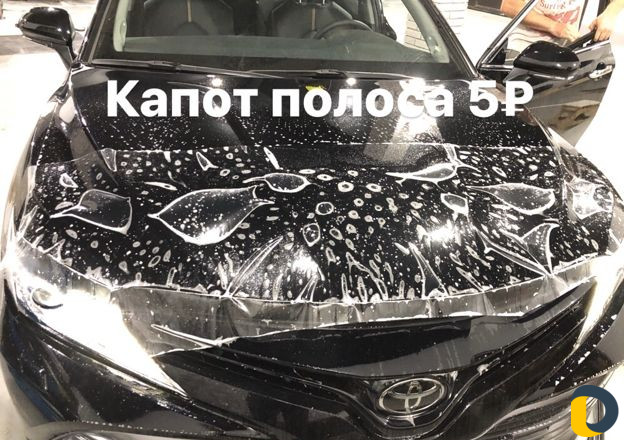 Тонировка по мин ценам