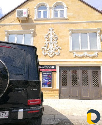 Тонировка