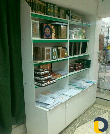 Торговое оборудование