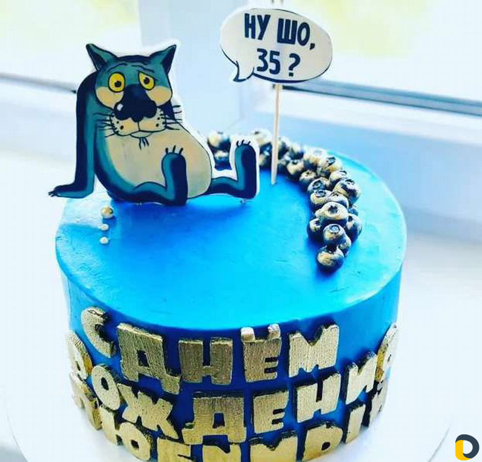 Торт и Десерты на заказ