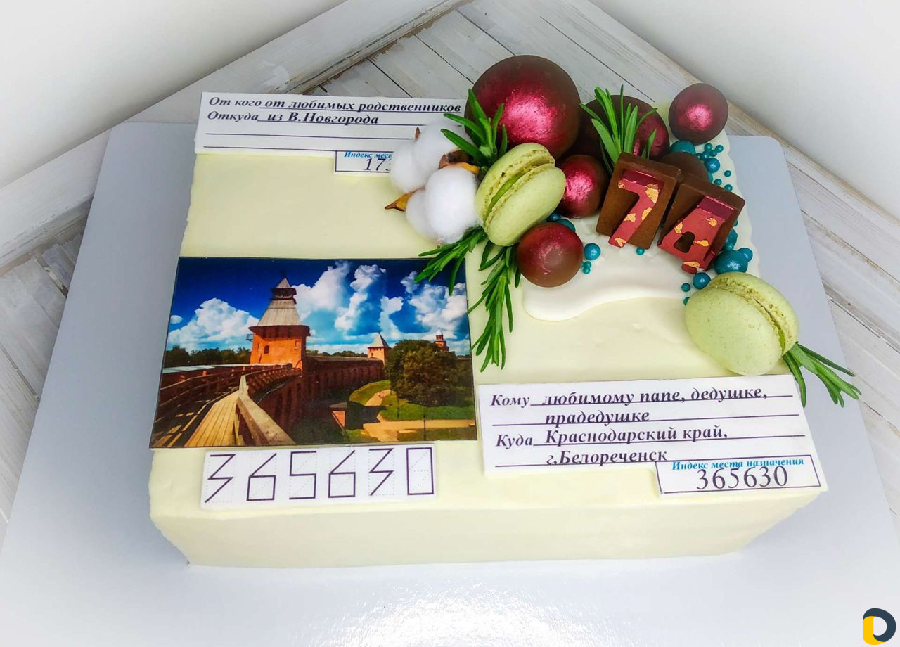 Торт на заказ в Белореченске