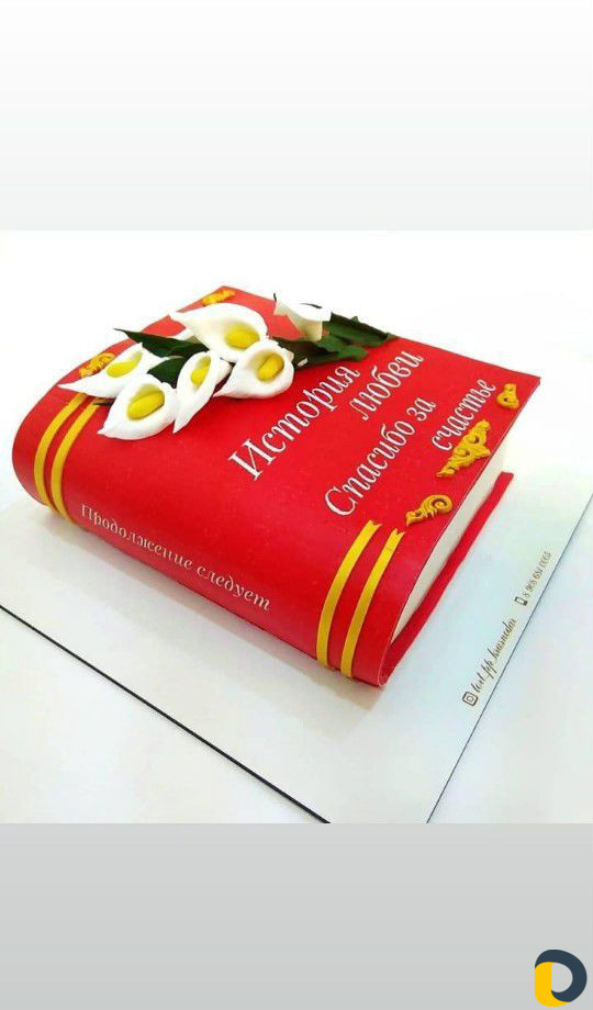 Торт на заказ