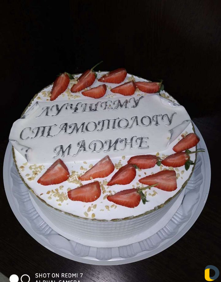 Торты домашние на заказ