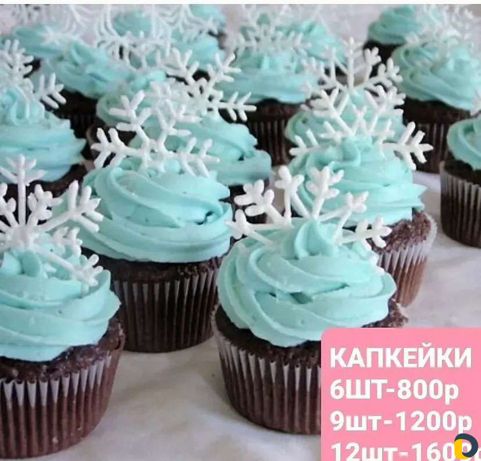 Торты,капкейки, кейк попсы на Заказ