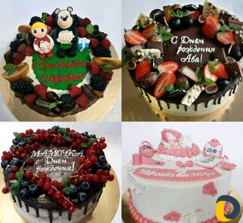 Торты на заказ Каспийск