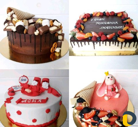 Торты на заказ Каспийск