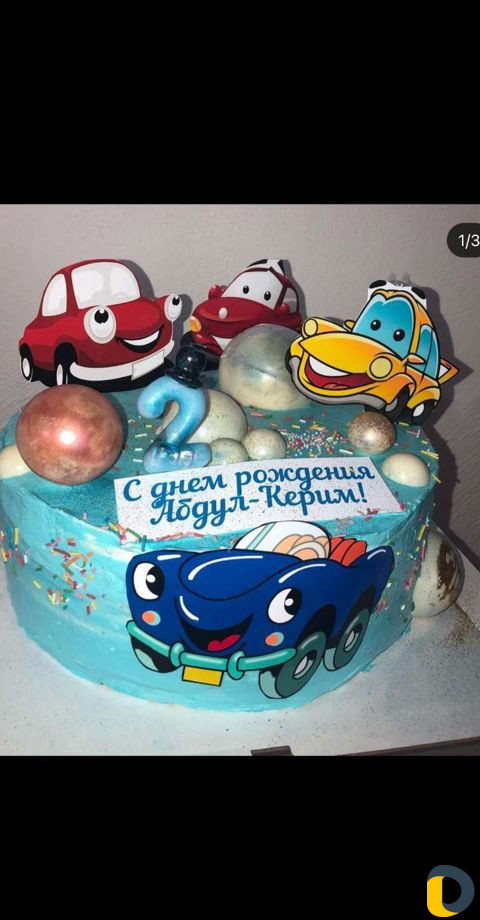 Торты на заказ