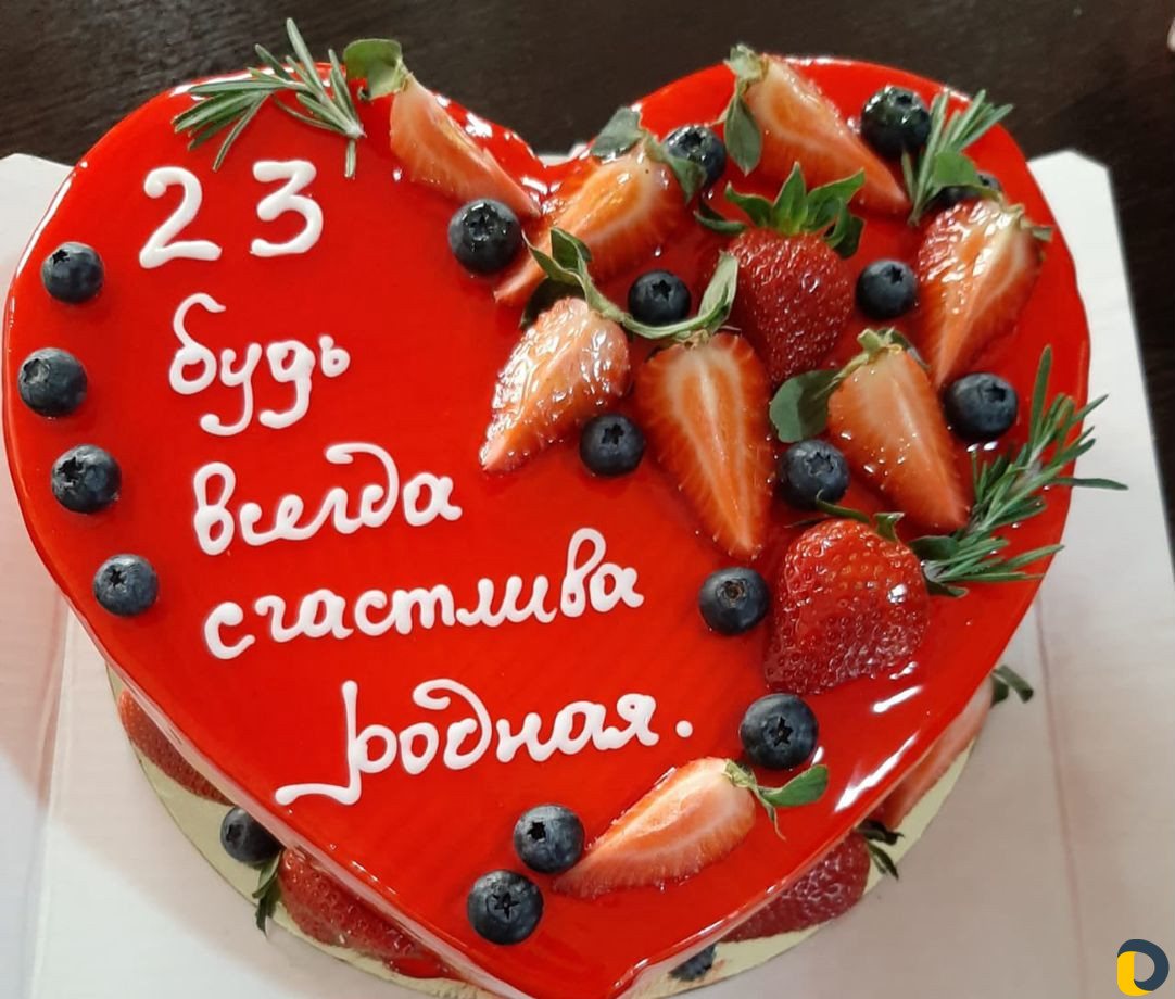 Торты на заказ