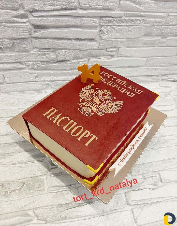 Торты на заказ