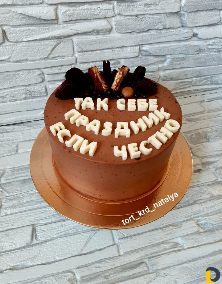 Торты на заказ