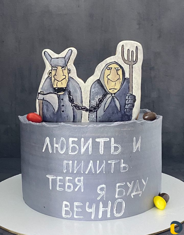 Торты на заказ